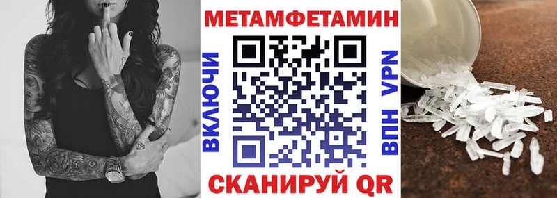 АМФ VHQ  Дно 