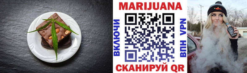 площадка как зайти  Дно  Cannafood марихуана 