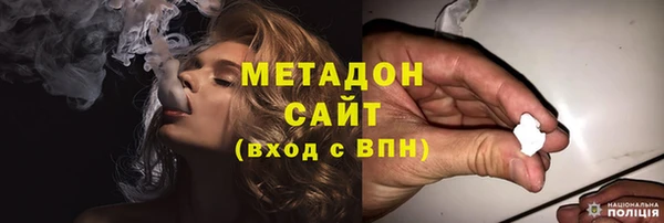 дмт Инта