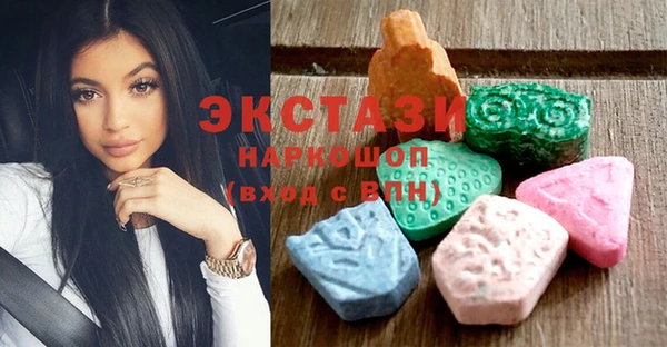 эйфоретик Балабаново
