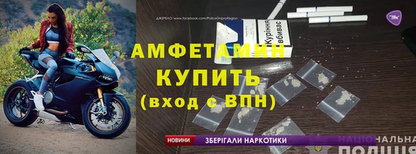 дживик Баксан
