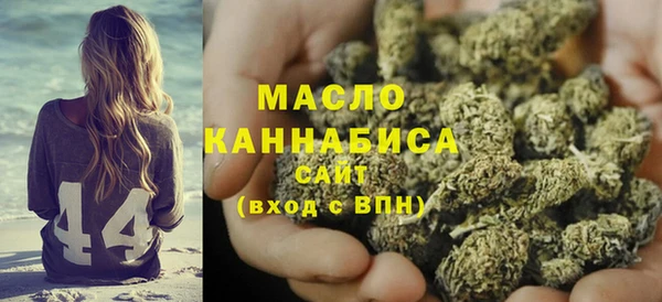 MDMA Армянск