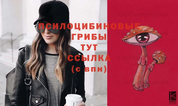 синтетический гашиш Аркадак