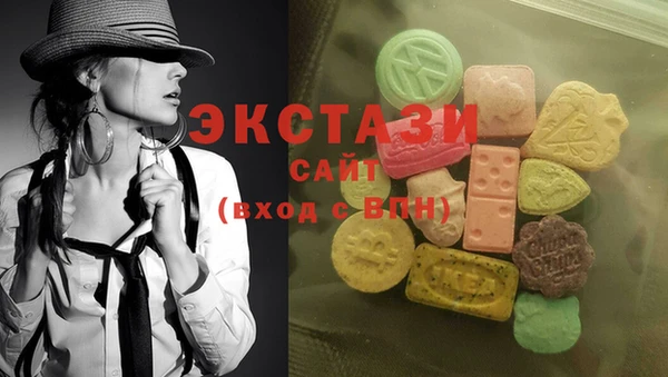 дживик Баксан