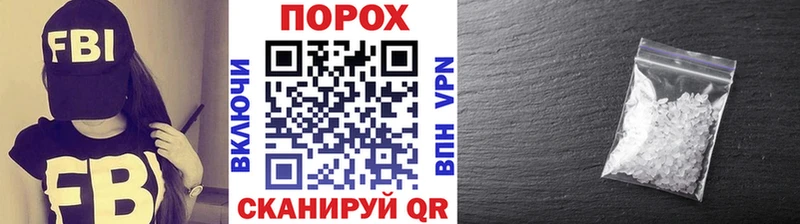 Метамфетамин витя  это официальный сайт  Дно  мега ссылка 